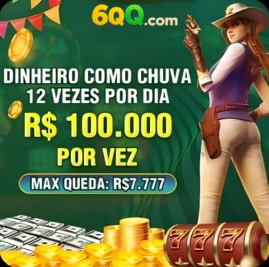 6733 Rebate